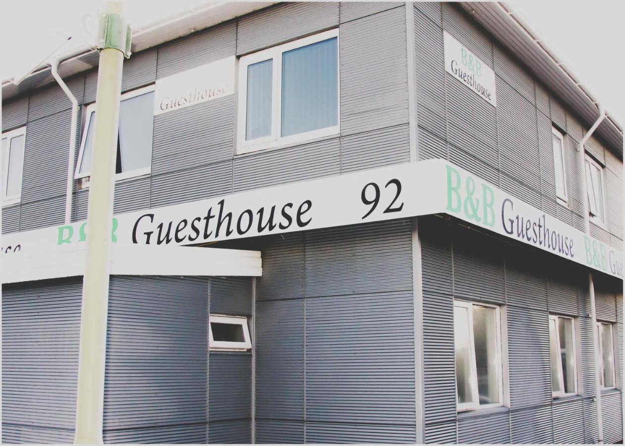 B&B Guesthouse - Bed And Breakfast Keflavik Centre Extérieur photo